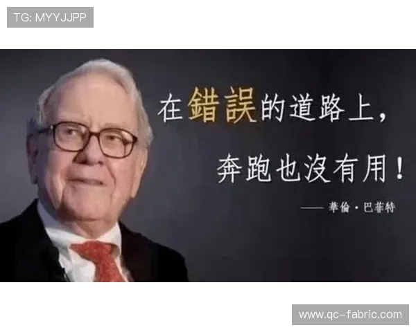 南京乒乓球队逆袭之路:从困境到辉煌的精彩解读 南京乒乓球队逆袭之路:从困境到辉煌的精彩解读
