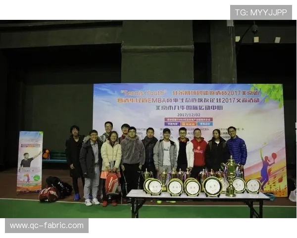 南京网球队与北京网球队赛后分析力量对比与战术探讨 南京网球队与北京网球队赛后分析力量对比与战术探讨