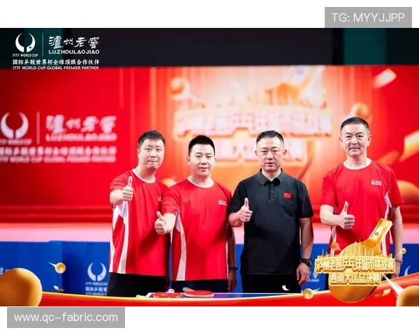 成都乒乓球队总决赛特别报道:拼搏历程与荣耀背后的故事分享 成都乒乓球队总决赛特别报道:拼搏历程与荣耀背后的故事分享